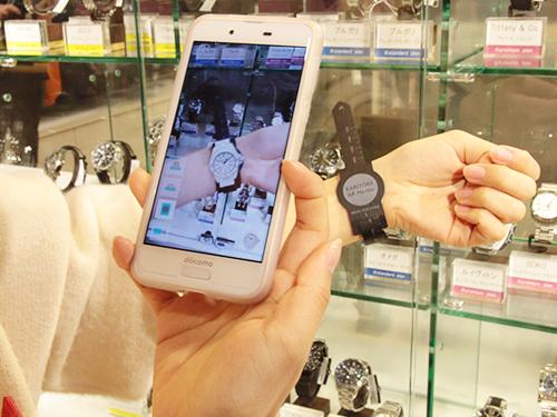 スマホで腕時計のバーチャル試着ができる